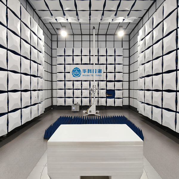 9m * 9m * 6m stanza completamente anecoica