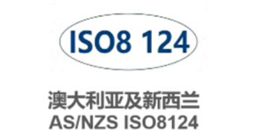 Test del giocattolo australiano