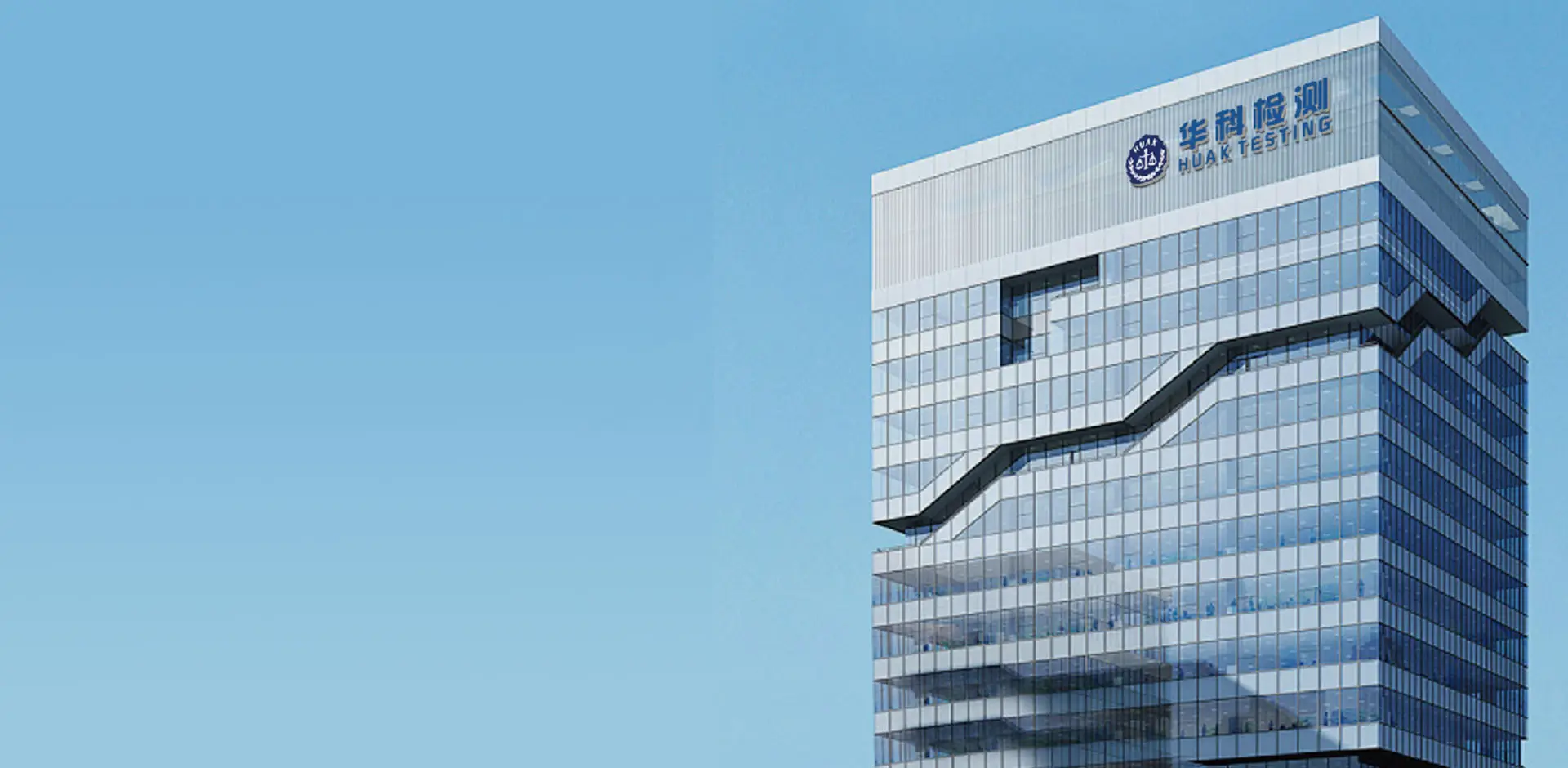 Servizi di certificazione globale per stati uniti, ue, regno unito, giappone e oltre