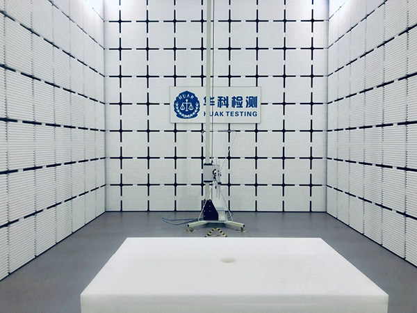 Huak testing lab.jpg