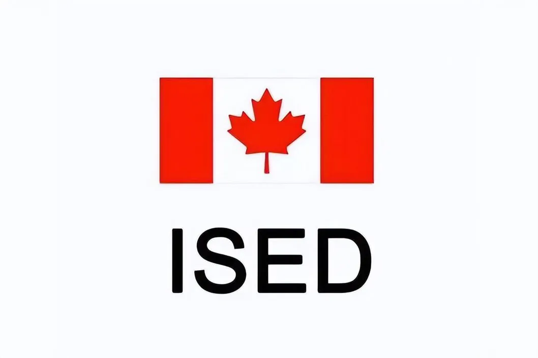 Aggiornamenti chiave nel numero RSS-247 del Canada 4: cosa c' è da sapere